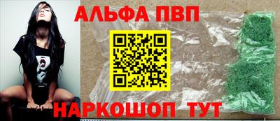 метадон Ливны