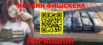 mdpv Лесосибирск