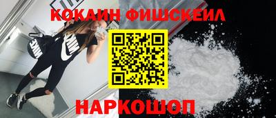 метадон Ливны
