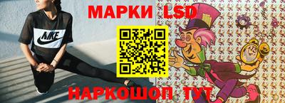 mdpv Лесосибирск