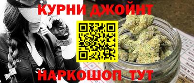 меф Ликино-Дулёво