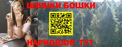 меф Ликино-Дулёво