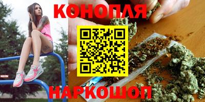 меф Ликино-Дулёво