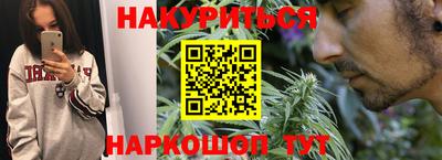 метадон Ливны