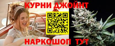 меф Ликино-Дулёво