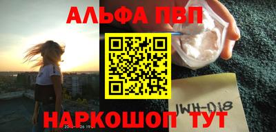 метадон Ливны