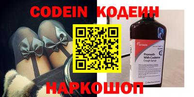mdpv Лесосибирск