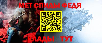 mdpv Лесосибирск