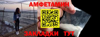 метадон Ливны