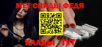 mdpv Лесосибирск