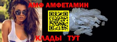 метадон Ливны