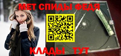 mdpv Лесосибирск