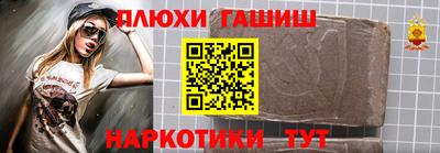 mdpv Лесосибирск