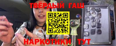 меф Ликино-Дулёво