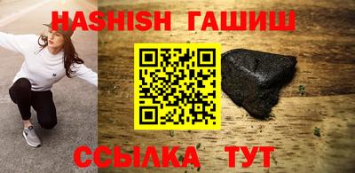 метадон Ливны