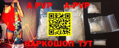 mdpv Лесосибирск
