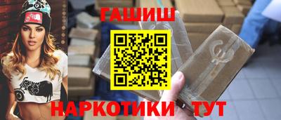 метадон Ливны