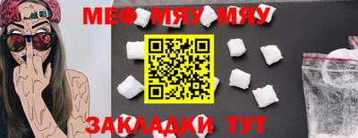 метадон Ливны